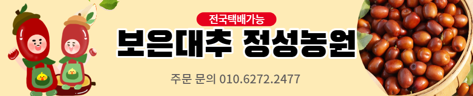 스크린샷 2024-10-16 131434.png